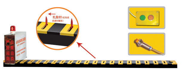 莆田北岸区V3嵌入式闯岗自动扎胎器/阻车器