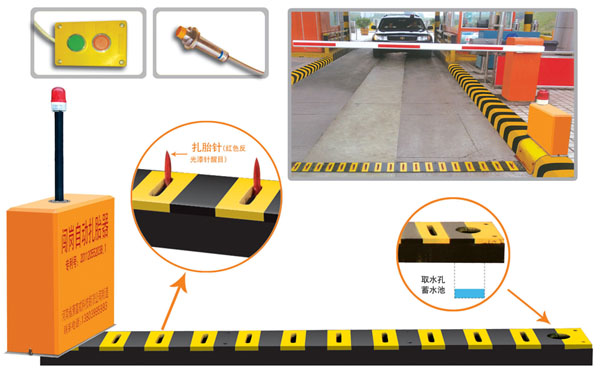 莆田北岸区V5 嵌入式闯岗自动扎胎器（阻车器）